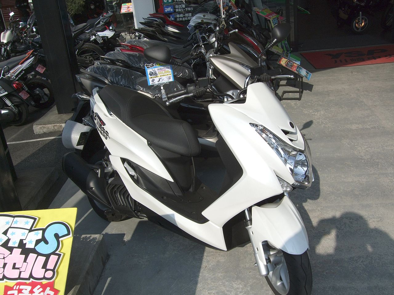 150ccバイク スクーターの維持費とメリット デメリット バイク売却の田三郎